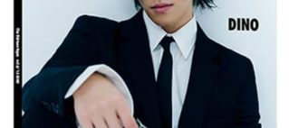 Part 202- Korean Music